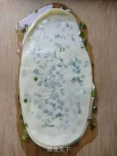Make A dumpling onion cake step 4
