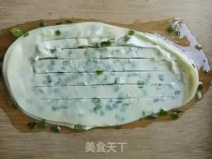 Make A dumpling onion cake step 5