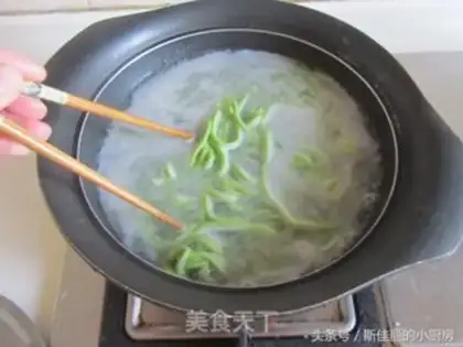 Make Fish spinach noodles step 9