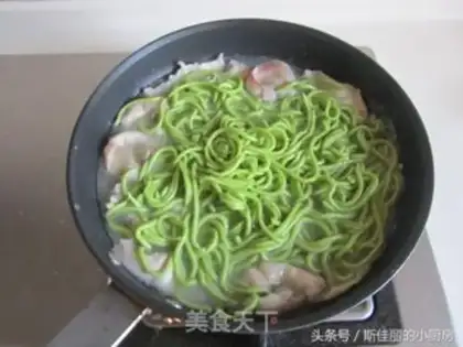 Make Fish spinach noodles step 10