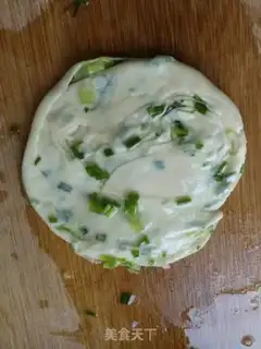 Make A dumpling onion cake step 7