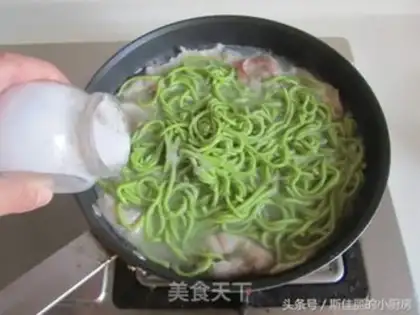 Make Fish spinach noodles step 11