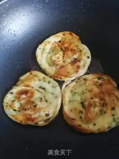 Make A dumpling onion cake step 8