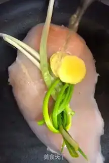Make cucumber chicken step 0