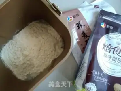 Make Lava bread step 0