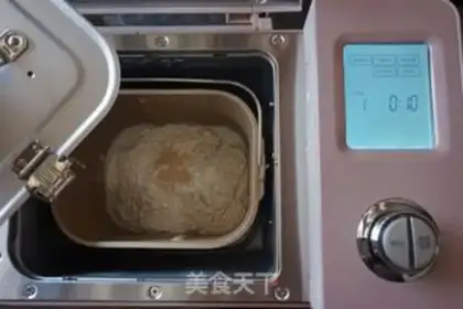 Make Lava bread step 1