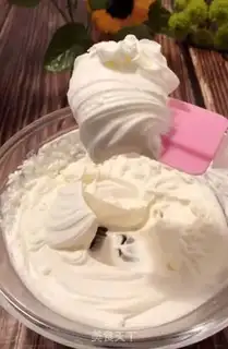 Make Get some cream step 7
