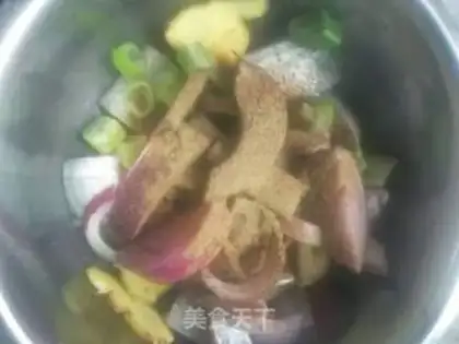 Make Fried Belt step 1