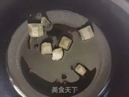 Make Xinjiang chicken step 5