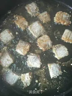 Make Fried Belt step 4