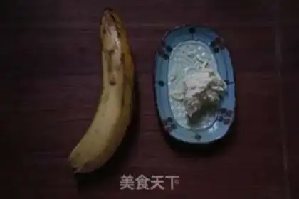 Make Cheese banana step 0