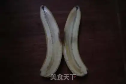 Make Cheese banana step 1
