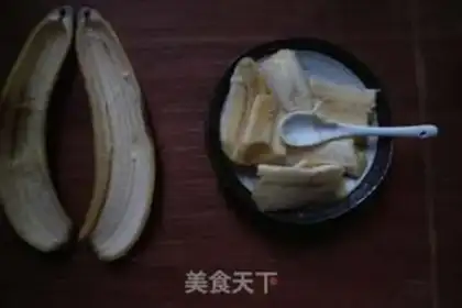Make Cheese banana step 2