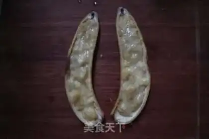 Make Cheese banana step 3