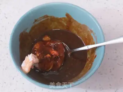 Make Honey bar step 4