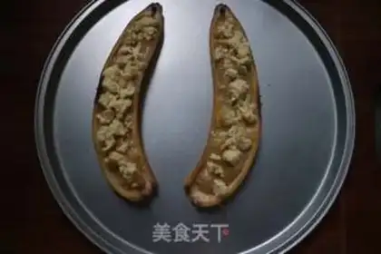Make Cheese banana step 4