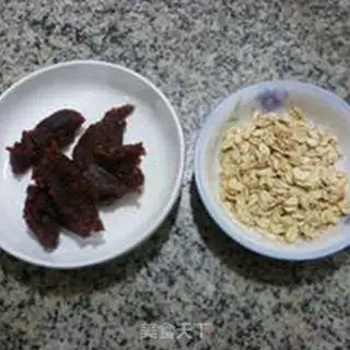 Make oatmeal bean salafine step 1