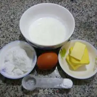 Make oatmeal bean salafine step 2
