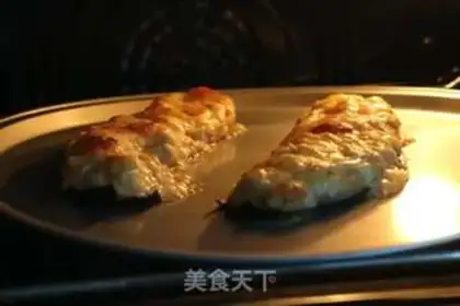 Make Cheese banana step 6