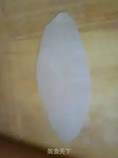 Make Honey pie step 5