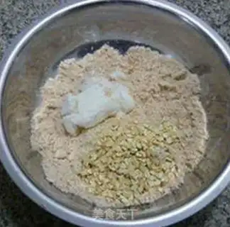 Make oatmeal bean salafine step 6