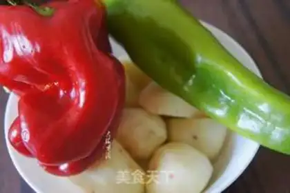 Make Pepper potato chips step 0