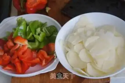 Make Pepper potato chips step 1