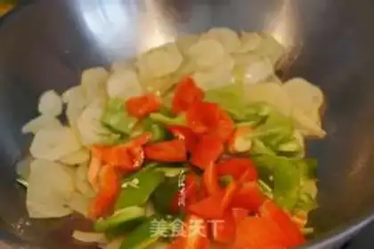 Make Pepper potato chips step 3