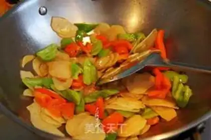 Make Pepper potato chips step 4