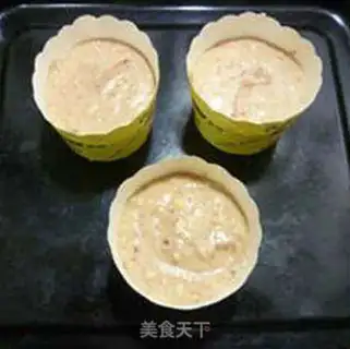 Make oatmeal bean salafine step 9