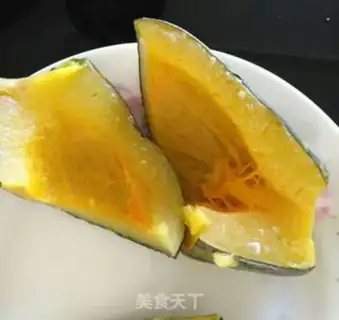 Make Pumpkin step 0