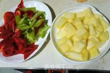 Make Pineapple pepper step 1