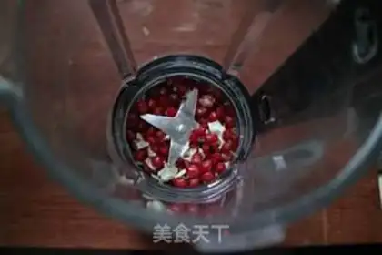 Make Pomegranate juice step 3
