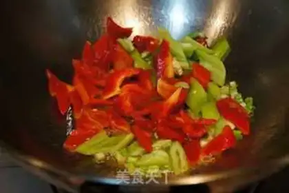 Make Pineapple pepper step 2