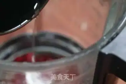 Make Pomegranate juice step 4