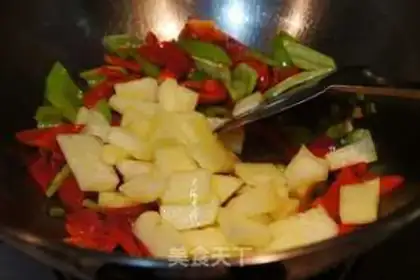 Make Pineapple pepper step 3