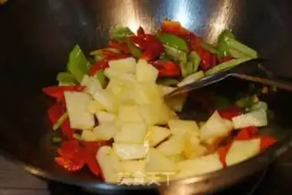 Make Pineapple pepper step 4