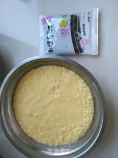 Make Pumpkin step 9