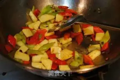 Make Pineapple pepper step 5