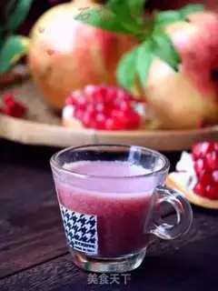 Make Pomegranate juice step 7