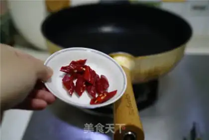 Make Scramble step 2