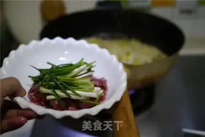 Make Scramble step 5