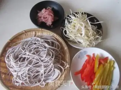 Make Pippi sauce noodles step 0