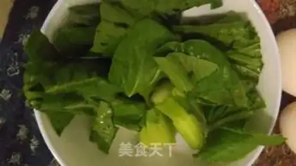 Make Double spinach nest step 0