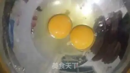 Make Double spinach nest step 1