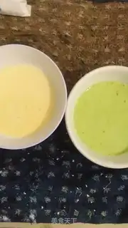 Make Double spinach nest step 3