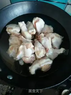 Make ♪ Hair wings root ♪ step 2