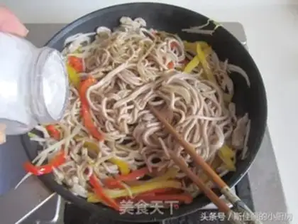Make Pippi sauce noodles step 9