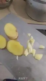 Make Red roasted lids for cooking step 2