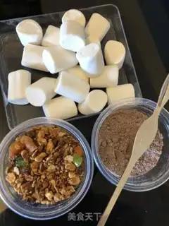 Make Roasted oatmeal step 0